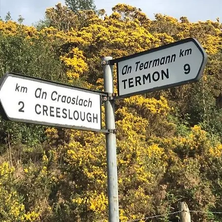 Heather Cottage, Tatil Evi